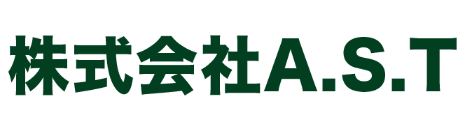 株式会社A.S.T